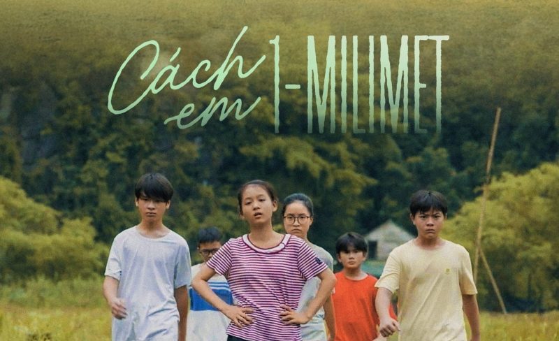 110625110300poster-ce1m-2-1055